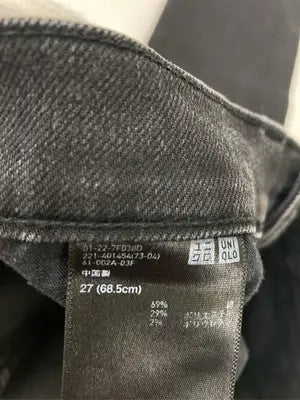 UNIQLO/ユニクロ/デニムパンツ/パンツ/ブラック/27 (68.5cm)
