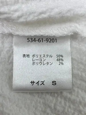 COLZA/コルザ/シャツ/ブラウス/トップス/ホワイト/S