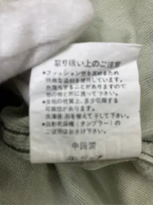 STOCK RANGE/シャツ/ブラウス/トップス/ライトグリーン/M