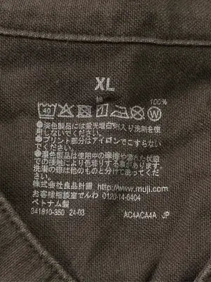 無印良品/ムジルシリョウヒン/シャツ/ブラウス/トップス/ブラウン/XL