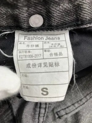 Fashion jeans/ファッションジーンズ/デニムパンツ/パンツ/ブラック/S