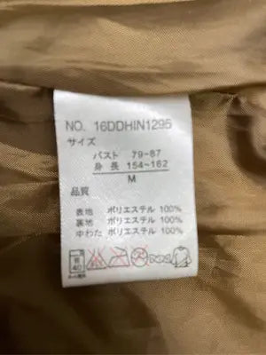 ジャンパースカート/ワンピース/ドレス/ブラウン/M