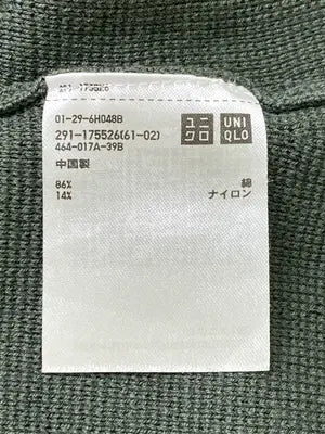 UNIQLO AND LEMAIRE/ワンピース/ワンピース/ドレス/グリーン/S
