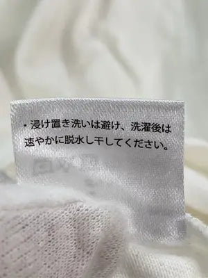 FRUIT OF THE LOOM/フルーツオブザルーム/Tシャツ/カットソー/トップス/ホワイト/M