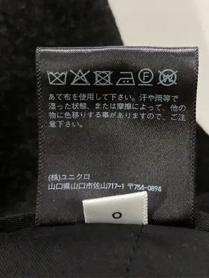 UNIQLO JW Anderson/ユニクロジェイダブリューアンダーソン/スラックス/パンツ/グレー/ウエスト85cm