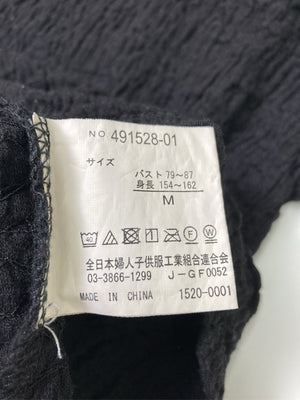 Tシャツ/カットソー/トップス/ブラック/M