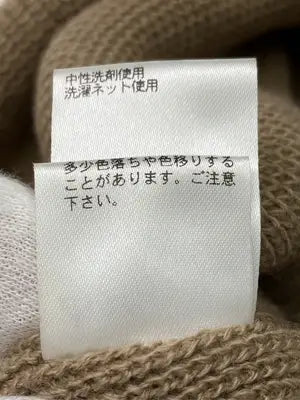 HELLY HANSEN/ヘリーハンセン/ニットキャップ/ビーニー/帽子/ベージュ