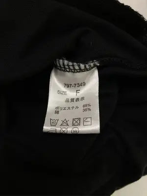 ANAP/アナップ/その他パンツ/パンツ/グレー/F