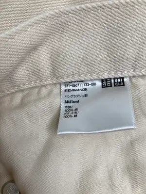 UNIQLO/ユニクロ/チノパンツ/パンツ/ベージュ/24(61cm)