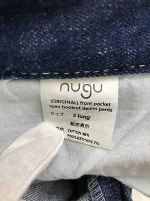 nabi/デニムパンツ/パンツ/ブルー/2 long