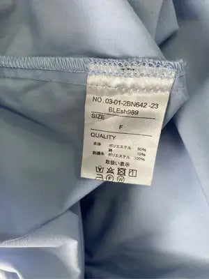 BONLECILL/ボンルシール/シャツ/ブラウス/トップス/ブルー/F