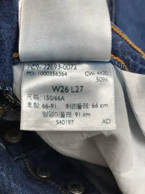LEVI'S PREMIUM/リーバイスプレミアム/デニムパンツ/パンツ/ブルー/W26 L27