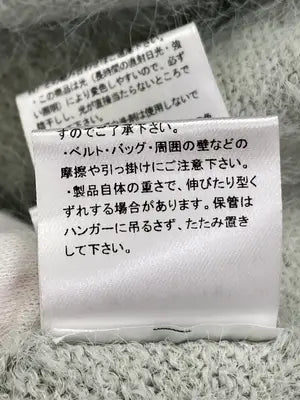 ニット/セーター/トップス/グレー/L