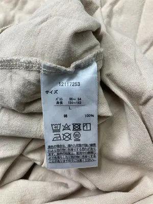 miffy/ミッフィー/Tシャツ/カットソー/トップス/ベージュ/L