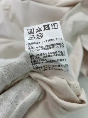JOIE/Tシャツ/カットソー/トップス/ベージュ/F