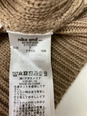 NIKO AND...JEANS/ニコアンドジーンズ/ベスト/トップス/ベージュ/F