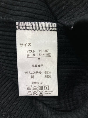 PARK GIRL/パークガール/Tシャツ/カットソー/トップス/ブラック/M