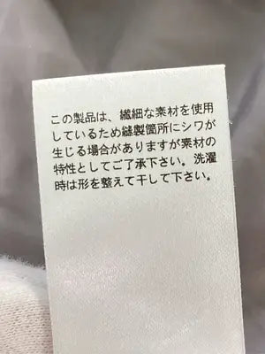 OFALO/ベスト/トップス/ブラウン/M