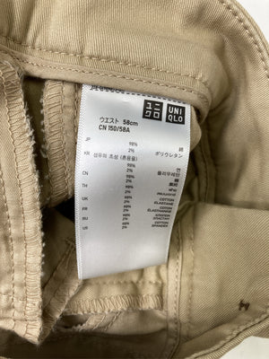 UNIQLO/ユニクロ/その他パンツ/パンツ/ベージュ/W58
