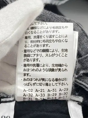 FRICOT PLUS/デニムパンツ/パンツ/ブラック/38