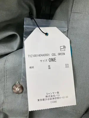 CIAOPANIC TYPY/チャオパニックティピー/シャツ/ブラウス/トップス/カーキ/ONE