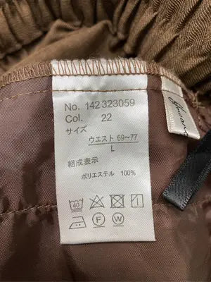 その他パンツ/パンツ/ブラウン/L