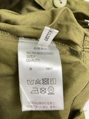 RETRO gallery/レトロギャラリー/その他パンツ/パンツ/カーキ/F