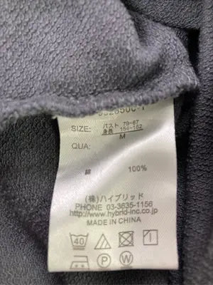 MALIBU/マリブ/Tシャツ/カットソー/トップス/グレー/M