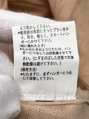 Tシャツ/カットソー/トップス/ベージュ/M