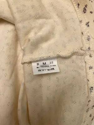 Tシャツ/カットソー/トップス/ベージュ/M
