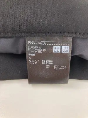 UNIQLO/ユニクロ/その他パンツ/パンツ/ブラック/S