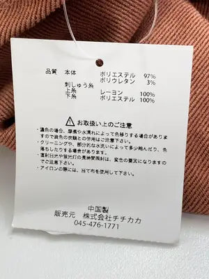 TITICACA/チチカカ/ワンピース/ワンピース/ドレス/ブラウン/F