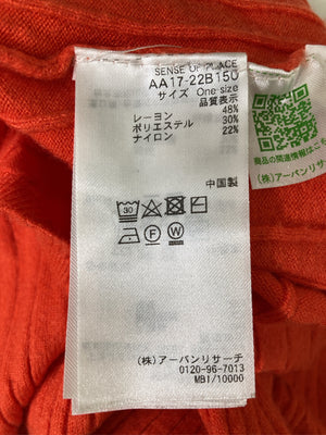 SENSE OF PLACE/センスオブプレイス/ニット/セーター/トップス/レッド/One size