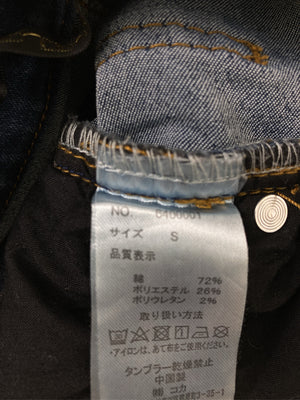 GORGE/ジョージ/デニムパンツ/パンツ/ネイビー/S