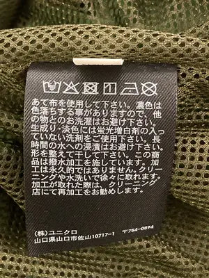 UNIQLO JW Anderson/ユニクロジェイダブリューアンダーソン/ブルゾン/ジャケット/アウター/カーキ/L