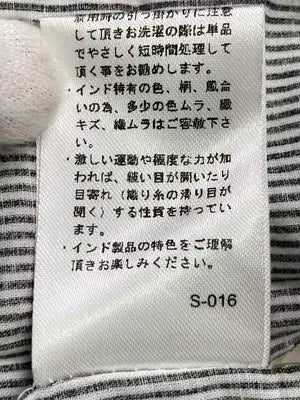 World class/シャツ/ブラウス/トップス/ブラック/L