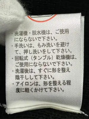 ikka/イッカ/カーディガン/ボレロ/トップス/ブラック/F
