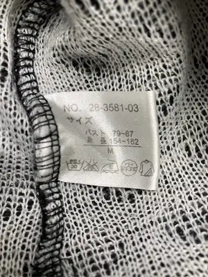 Tシャツ/カットソー/トップス/ブラック/M バスト79~87 身長154~162