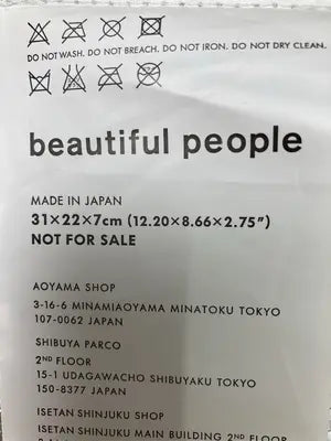 beautiful people/ビューティフルピープル/その他バッグ/バッグ/シルバー/31×22×7