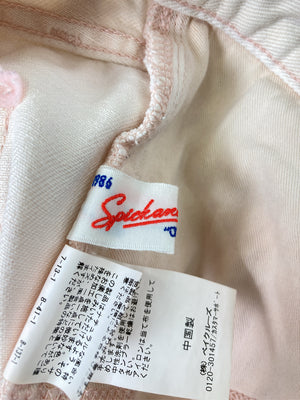 Spick & Span/スピックアンドスパン/デニムパンツ/パンツ/ホワイト/36
