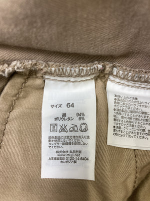 無印良品/ムジルシリョウヒン/デニムパンツ/パンツ/ベージュ/64