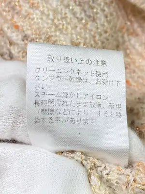 EMM A JAMES/ニット/セーター/トップス/ベージュ/L