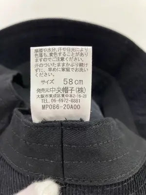 Manhattan Portage/マンハッタンポーテージ/バケットハット/帽子/ブラック/58cm