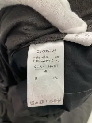 Live in comfort/その他パンツ/パンツ/ブラウン/4L