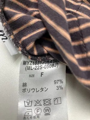 M line/エムライン/Tシャツ/カットソー/トップス/ブラウン/F