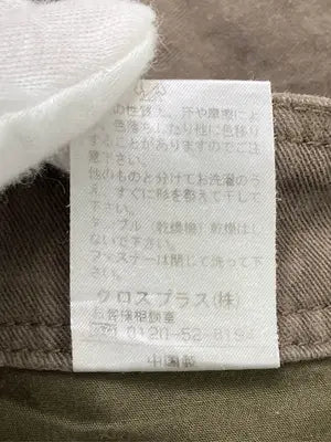 ALPHA CUBIC/アルファキュービック/その他パンツ/パンツ/ブラウン/67-91