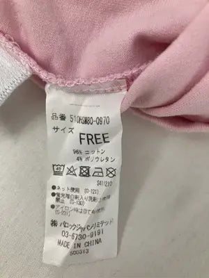LAGUA GEM/ラグアジェム/Tシャツ/カットソー/トップス/ピンク/FREE