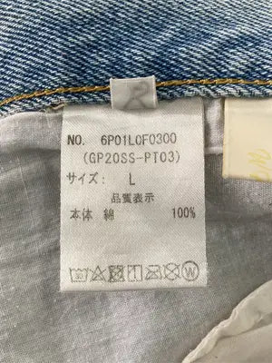デニムパンツ/パンツ/スカイブルー/L