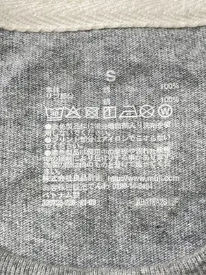無印良品/ムジルシリョウヒン/Tシャツ/カットソー/トップス/グレー/S