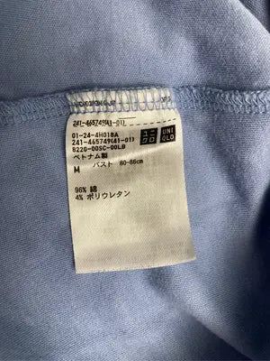 UNIQLO/ユニクロ/Tシャツ/カットソー/トップス/スカイブルー/M